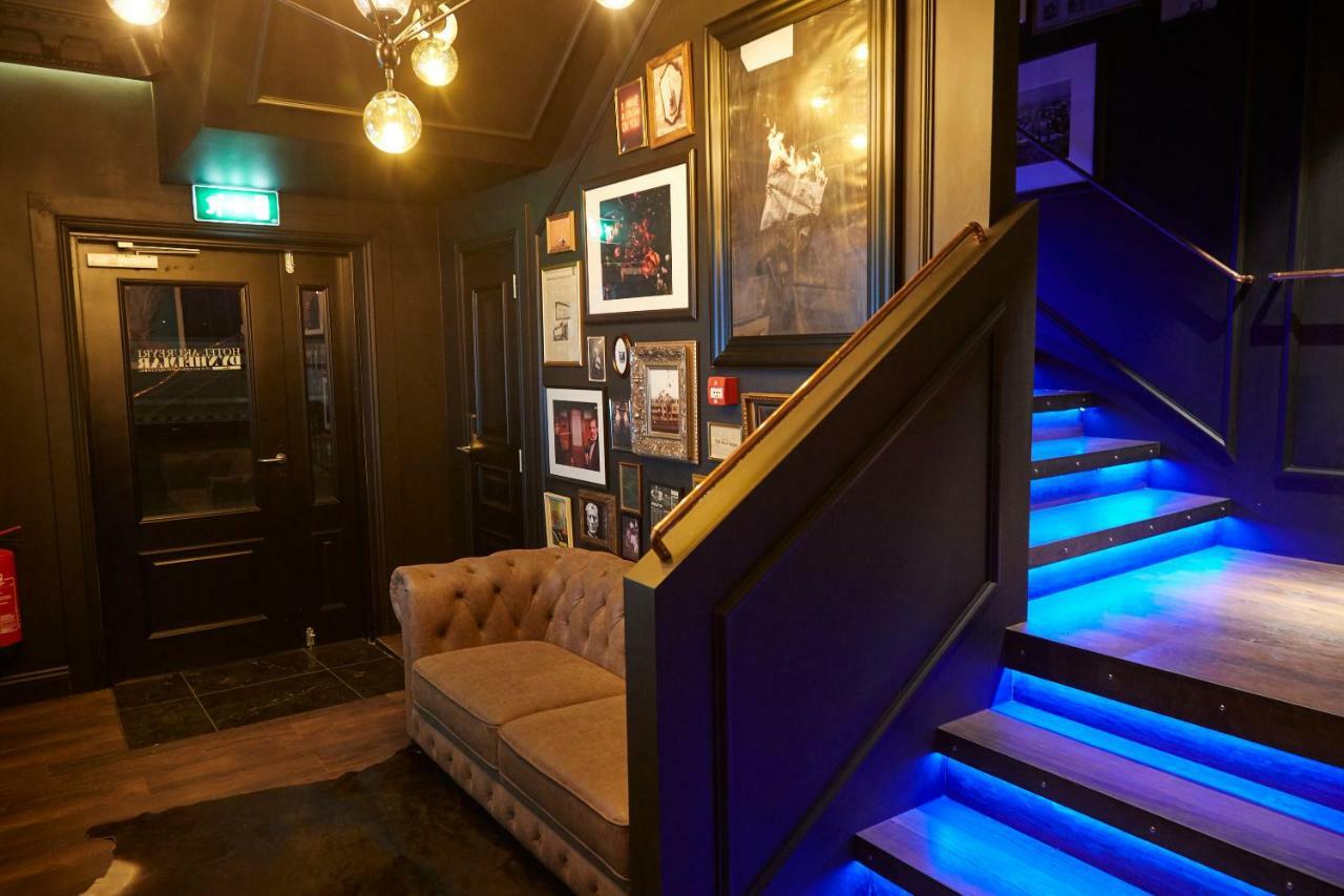 Hotel Akureyri Dynheimar Dış mekan fotoğraf